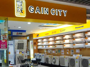 Gain City Best-Electric Pte Ltd
